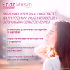 Endomesin Estrobiom - równowaga mikrobioty, 30 kapsułek Esto + 30 kapsułek Biom