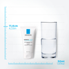 LA ROCHE-POSAY NUTRITIC INTENSE Krem odżywczo-regenerujący 50ml